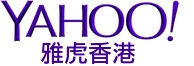 雅虎香港-YAHOO